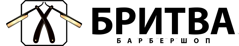 Барбершоп Бритва